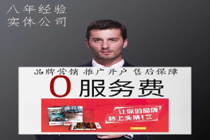 内容营销与信息流推广结合：成功案例分析
